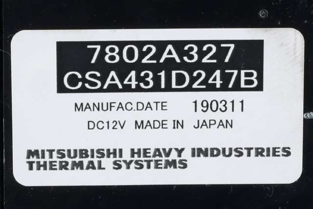 Varmeapparat motor til Mitsubishi Outlander 2015-->> (Type III, Fase 2)  (MITSUBISHI|7802A327|)