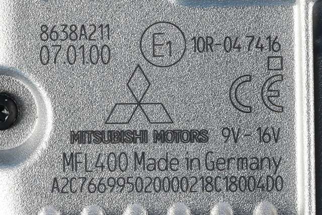Kamera til Mitsubishi Outlander 2015-->> (Type III, Fase 2)  (MITSUBISHI|8638A211|)