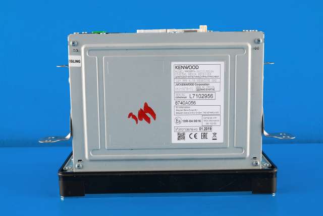 Bilstereo navigasjon til Mitsubishi Outlander 2015-->> (Type III, Fase 2)  (MITSUBISHI|8740A056|)