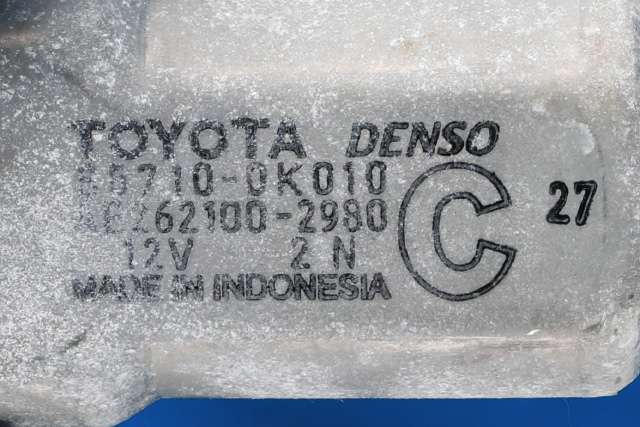 Ruteheis høyre til Toyota Hilux 2006-2011  (DENSO|262100-2980|85710-0K010|)