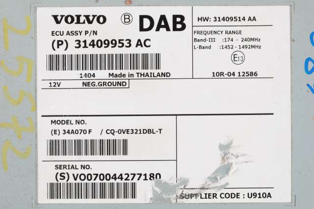 Styreenhet DAB til Volvo XC60 2014-2017 (Type I, Fase 2)  (VOLVO|31409953 AC|)