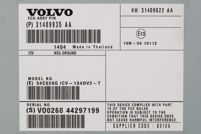 Bilstereo forsterker til Volvo XC60 2014-2017 (Type I, Fase 2)  (VOLVO|31409935 AA|)
