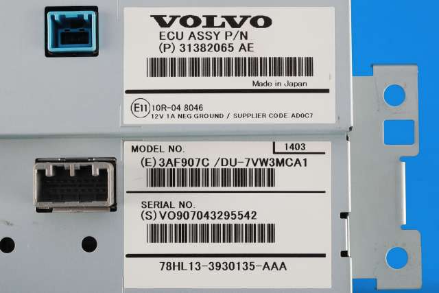 Bilstereo navigasjon skjerm til Volvo XC60 2014-2017 (Type I, Fase 2)  (VOLVO|31382065 AE|)
