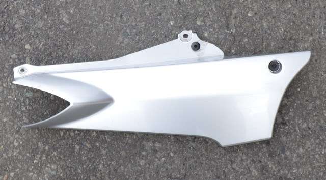 MC, Deksel, side høyre til MC Yamaha FJR1300, 2001-2005 (GEN-I) (GEN-I)