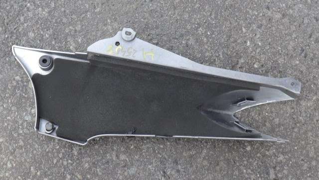 MC, Deksel, side høyre til MC Yamaha FJR1300 2001-2005 (GEN-I) (GEN-I) 