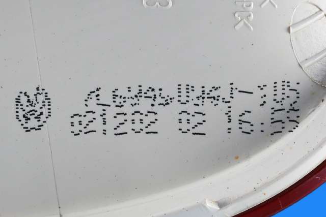 Baklykt høyre indre til VW Touareg 2003-2007 (Type I, Fase 1)  (VAG|7L6 945 094 J|)