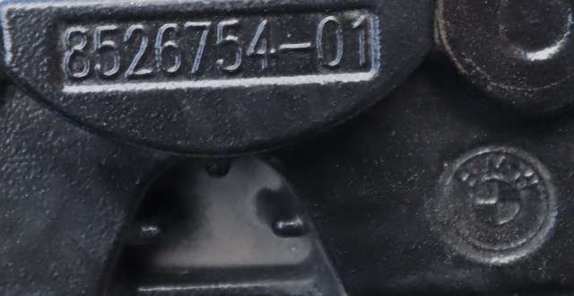 MC, Øvre ramme til MC BMW S1000 R 2014-->> (Naked) (Naked) (BMW|8 526 754|)