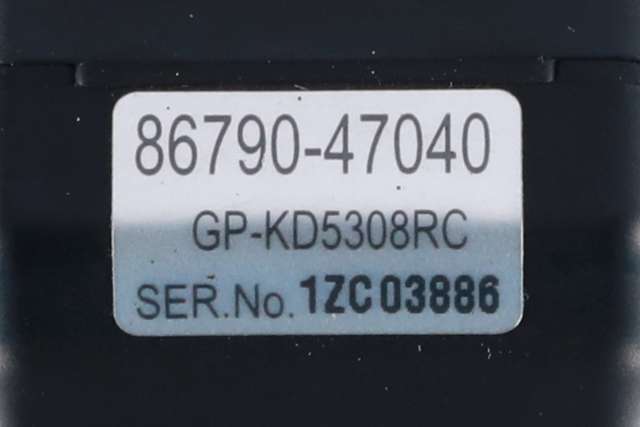 Parkeringskamera bak til Toyota Prius 2009-2016 (Type III) (COMBI) (COMBI) (TOYOTA|86790-47040|)