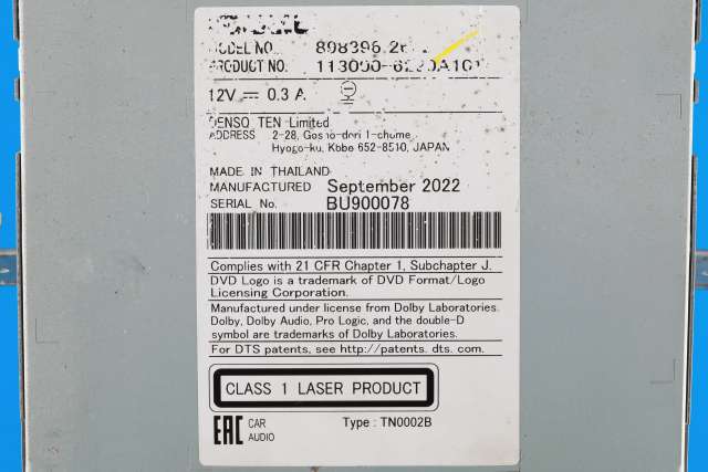 Bilstereo navigasjon spiller til Isuzu D-Max 2021-->> (Type III) (ISUZU|8983962632|)