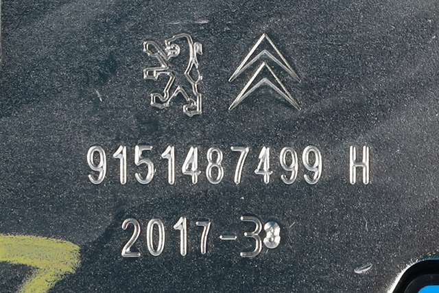 Baklukelås til Peugeot 208 2012-2019 (Type I)  (PEUGEOT|91 514874 99|)