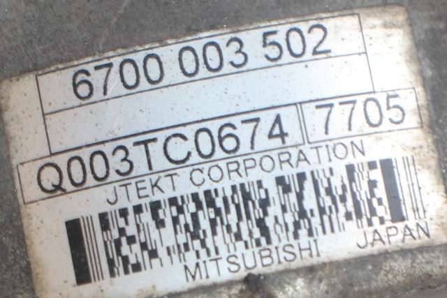 Tannstang elektrisk til Peugeot 208 2012-2019 (Type I) (MITSUBISHI|Q003TC0674|)