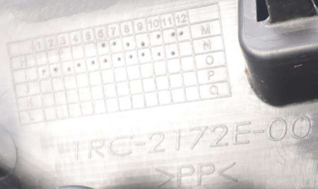 MC, Deksel, side venstre til MC Yamaha MT-09 2014-2016 (Naked) (Naked) (YAMAHA|1RC-2172E-00|)