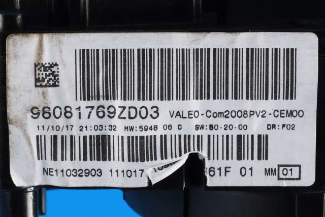 Bryter combi til Peugeot 208 2012-2019 (Type I) (PEUGEOT|98 081769 ZD|)
