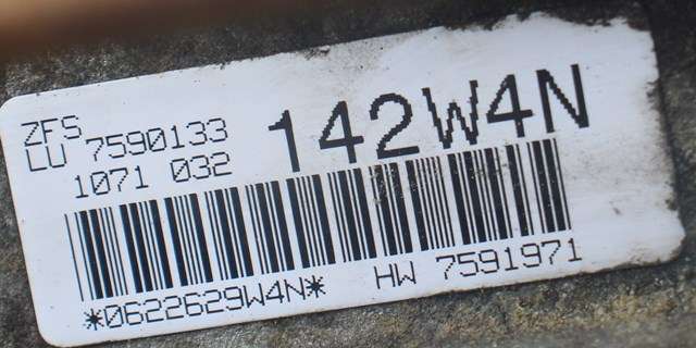 Girkasse automat til BMW 1-Serie 2004-2011 (E81/E82/E87/E88) (E81/E82/E87/E88) (ZF|1071 032 142W4N|7 590 133|)