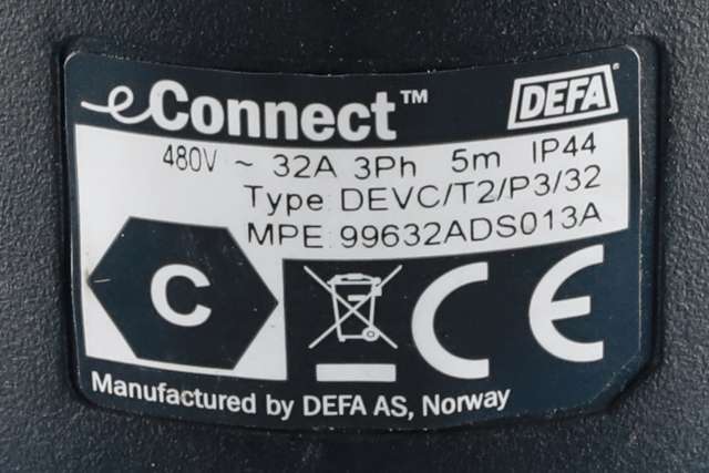 Batterilader kabel til Hyundai Kona 2024-->> (Type II)  