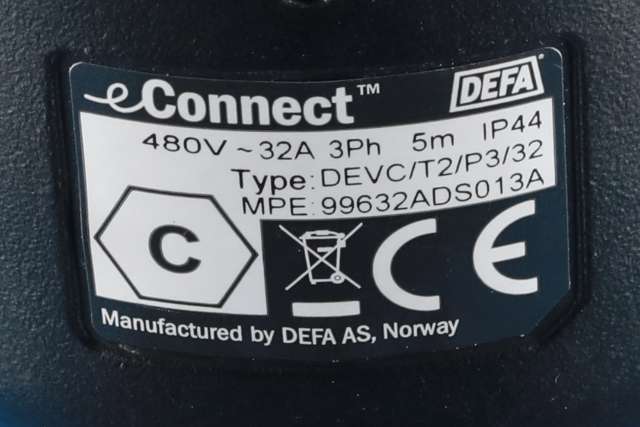 Batterilader kabel til Hyundai Kona 2024-->> (Type II)  