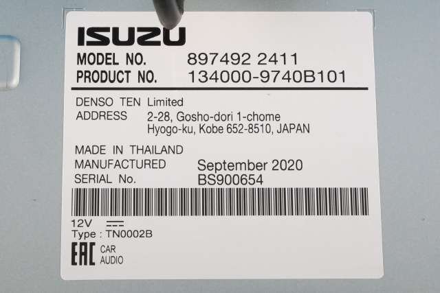 Bilstereo navigasjon skjerm til Isuzu D-Max 2021-->> (Type III) (ISUZU|8974922411|)