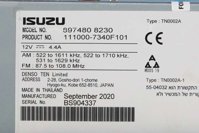 Bilstereo navigasjon til Isuzu D-Max 2021-->> (Type III)  (ISUZU|8974808230|)