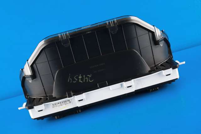 Instrumentpanel til Isuzu D-Max 2021-->> (Type III)  (ISUZU|8976743640|)