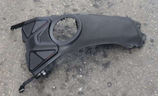 MC, Deksel, tank til MC BMW R1300 GS 2024-->> (Dual Sport) (Dual Sport) (BMW|1 683 198|)