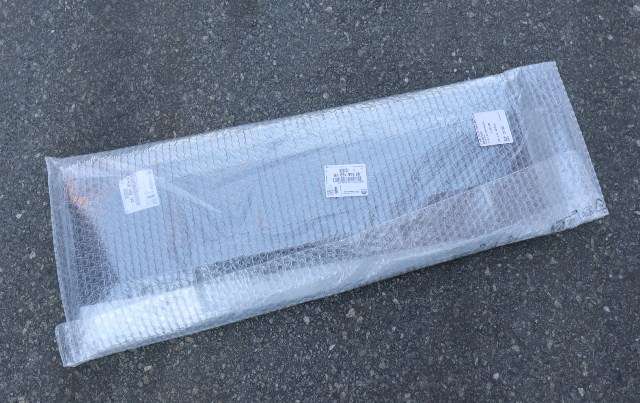 Karosseri diverse til Peugeot 3008, 2016-->> (Type II)  (PEUGEOT|98 646469 VV)
