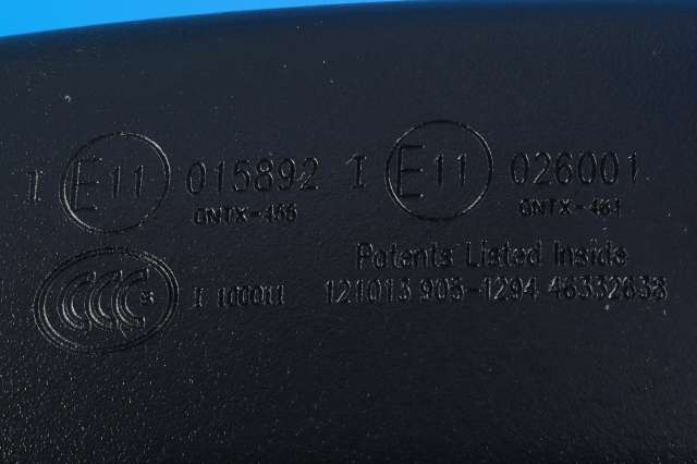 Speil innvendig til Nissan Qashqai 2014-2021 (Type II)  