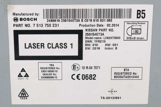 Bilstereo navigasjon til Nissan Qashqai 2014-2021 (Type II)  (BOSCH|7 513 750 231|25915-4ET3A|)