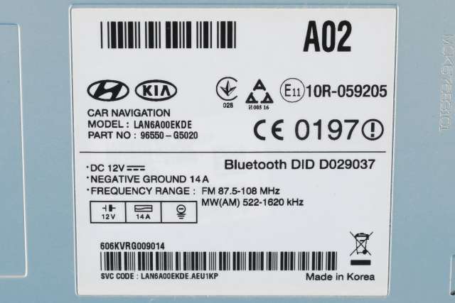 Bilstereo navigasjon til Kia Niro 2016-2021  (KIA|96550-G5020|)