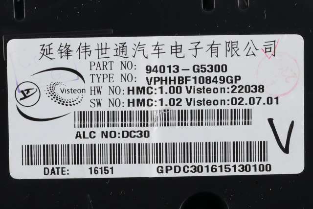 Instrumentpanel til Kia Niro 2016-2021  (KIA|94013-G5300|)