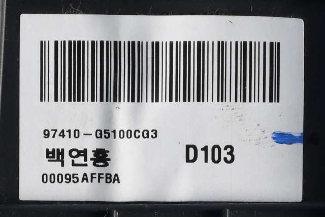 Dashbord friskluftdyse til Kia Niro 2016-2021  (KIA|97410-G5100|)