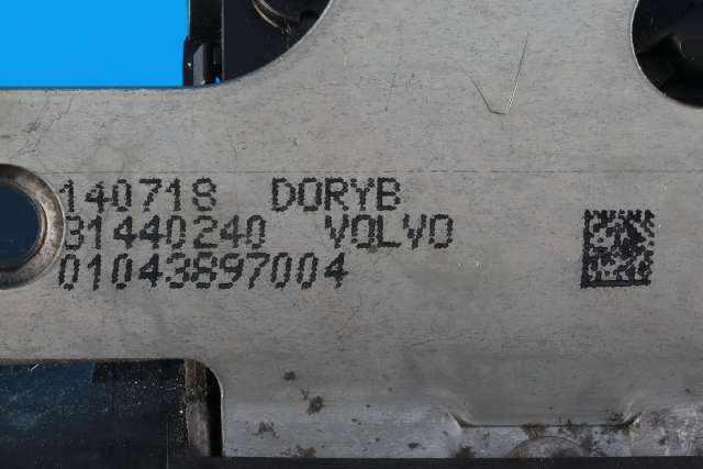 Baklukelås til Volvo V60/V60 CC 2013-2018 (Type I, Fase 2)  (VOLVO|31440240|)