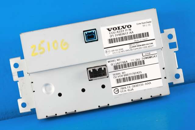 Bilstereo navigasjon skjerm til Volvo V60/V60 CC 2013-2018 (Type I, Fase 2)  (VOLVO|31483612|)