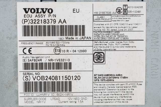 Bilstereo navigasjon spiller til Volvo V60/V60 CC 2013-2018 (Type I, Fase 2)  (VOLVO|32218379|)