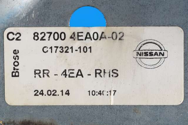 Ruteheis høyre bak til Nissan Qashqai 2014-2021 (Type II)  (NISSAN|82700-4EA0A|)