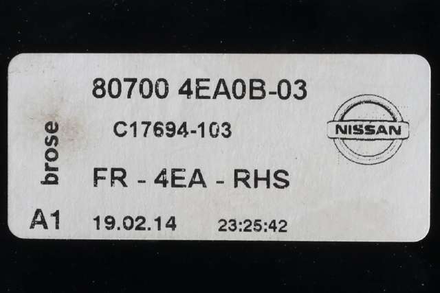 Ruteheis høyre foran til Nissan Qashqai 2014-2021 (Type II)  (NISSAN|80700-4EA0B|)