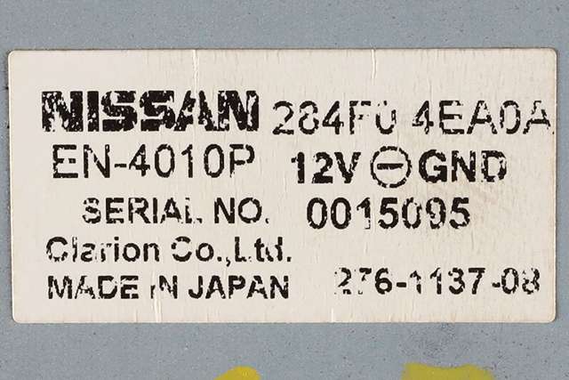 Styreenhet diverse til Nissan Qashqai 2014-2021 (Type II)  (NISSAN|284F0-4EA0A|)