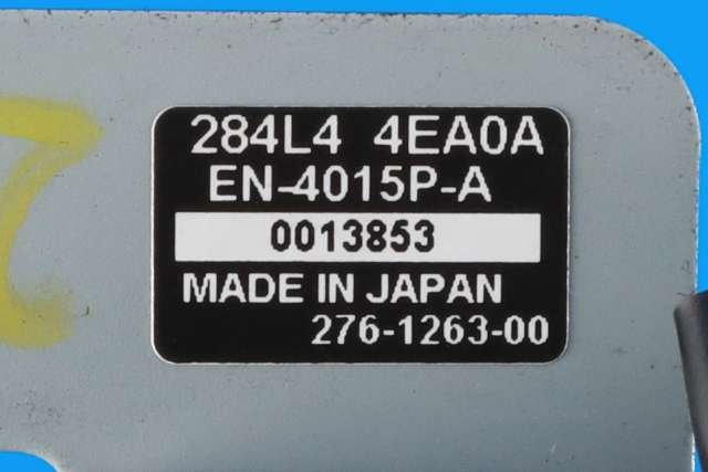Vakuumventil til Nissan Qashqai 2014-2021 (Type II) (NISSAN|284L4-4EA0A|)