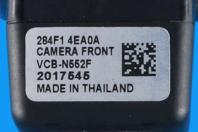 Parkeringskamera foran til Nissan Qashqai 2014-2021 (Type II) (NISSAN|284F1-4EA0A|)