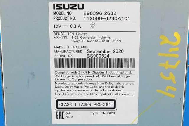 Bilstereo navigasjon spiller til Isuzu D-Max 2021-->> (Type III) (ISUZU|8983962632|)