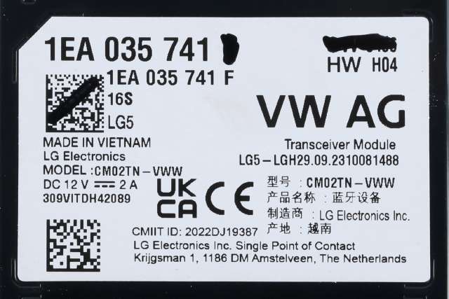 Antenne forsterker til VW ID.4 2020-->>  (VAG|1EA 035 741 F|)