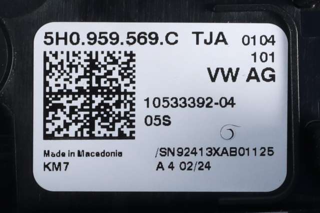 Taklyspanel til VW ID.4 2020-->>  (VAG|5H0 959 569 C|)
