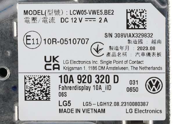 Instrumentpanel til VW ID.4 2020-->>  (VAG|10A 920 320 D|)