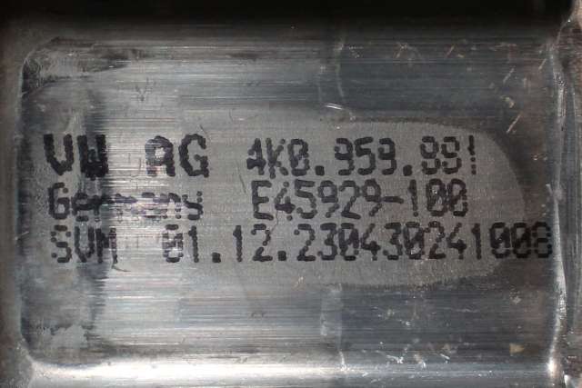 Ruteheis høyre bak til VW ID.4 2020-->>  (VAG|11A 839 402 D|4K0 959 881|)