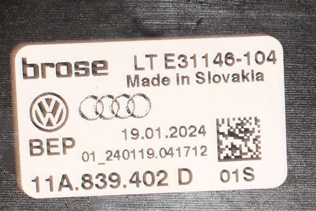 Ruteheis høyre bak til VW ID.4 2020-->>  (VAG|11A 839 402 D|4K0 959 881|)