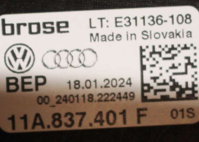 Ruteheis venstre foran til VW ID.4 2020-->>  (VAG|11A 837 401 F|4K0 959 811 A|)