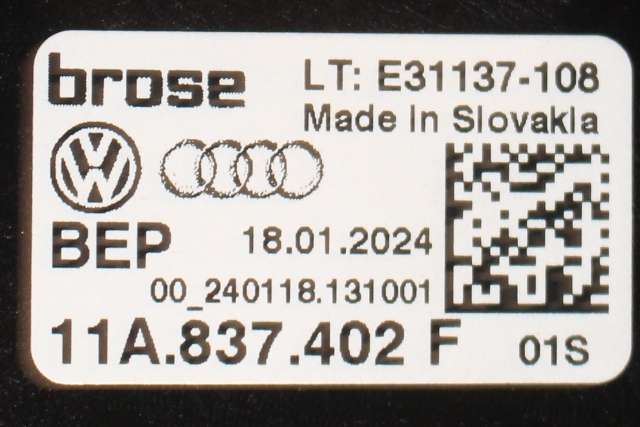 Ruteheis høyre foran til VW ID.4 2020-->>  (VAG|11A 837 402 F|4K0 959 812 A|)