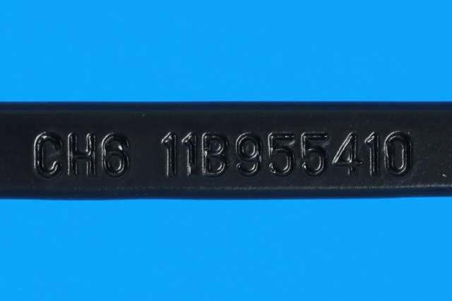 Viskerarm frontrute høyre til VW ID.4 2020-->> (VAG|11B 955 410|)