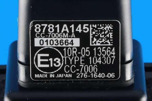 Parkeringskamera bak til Mitsubishi Outlander 2015-->> (Type III, Fase 2) (MITSUBISHI|8781A145|)