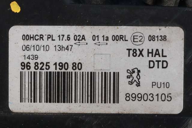 Frontlykt høyre halogen til Peugeot 5008 2010-2017 (Type I) (PEUGEOT|96 825190 80|)