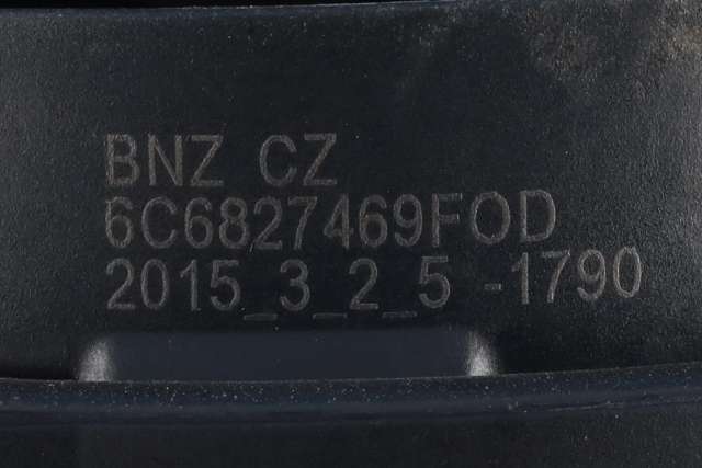 Bakluke/bakdør håndtak til VW Polo 2014-2017 (Type V, Fase 2)  (VAG|6C6 827 469 F|)